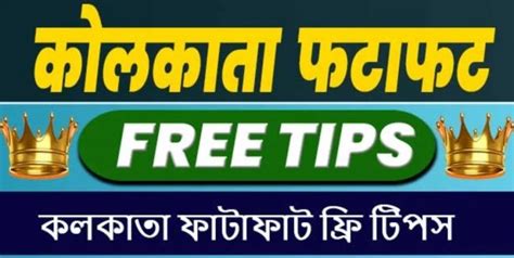 kj168 today live tips